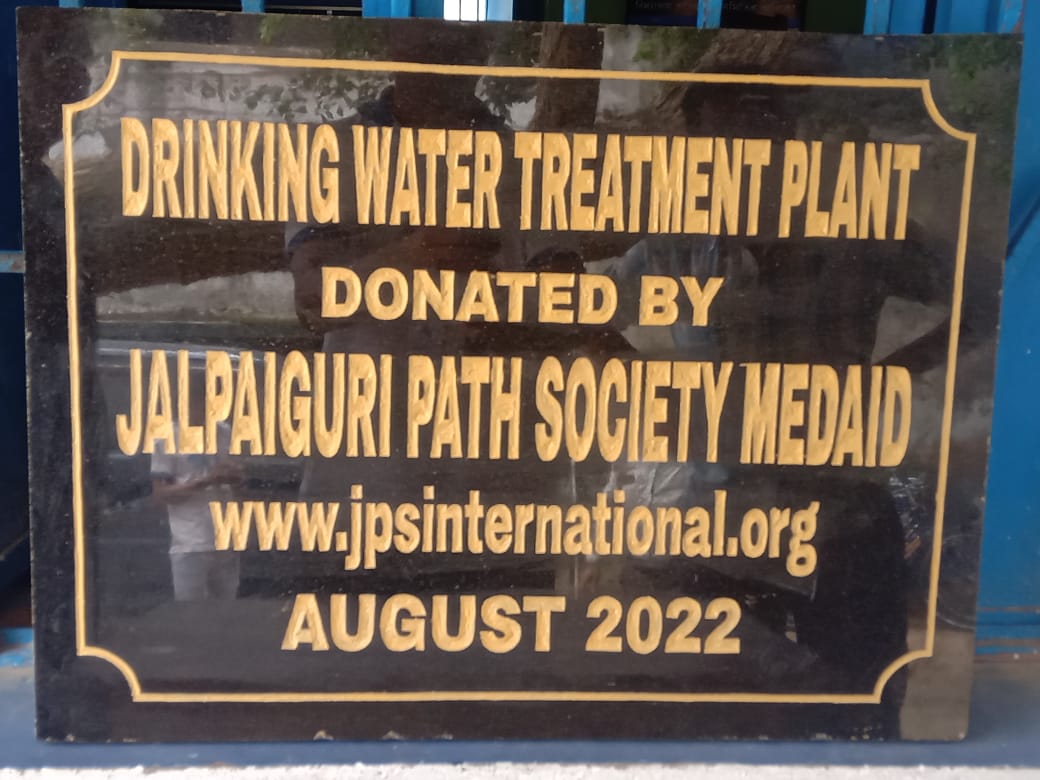 1660408701WhatsApp Image 2022-08-13 at 19.42.52.jpeg